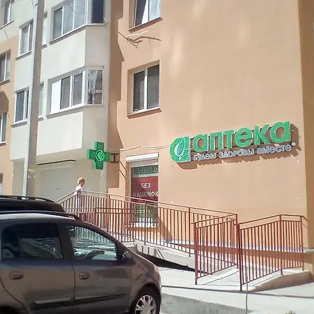 Apartamento Kiparis *