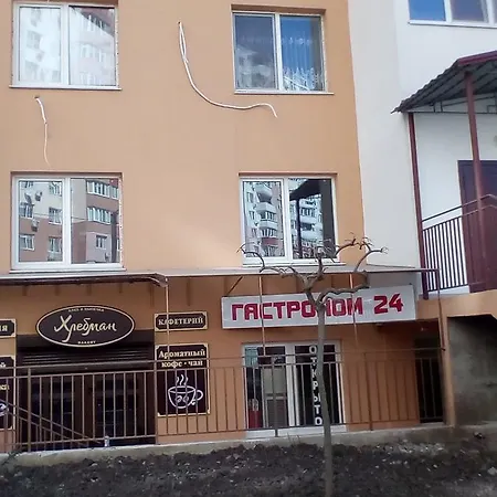 Kiparis Odesa